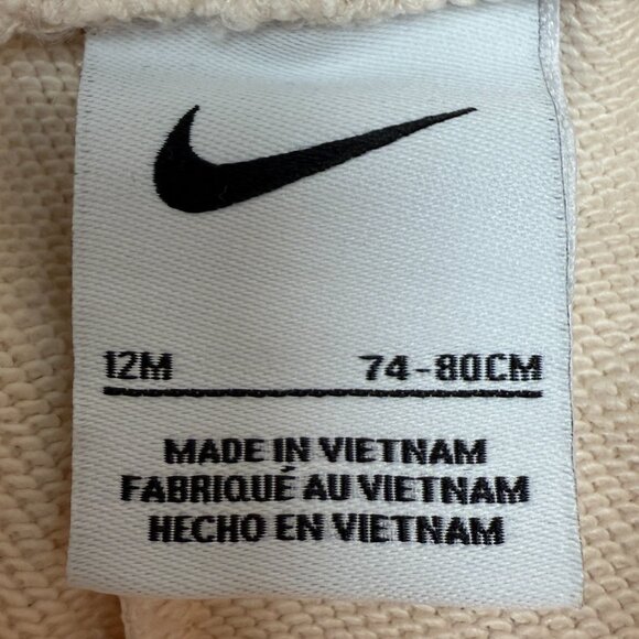 NWT Baby NIKE Sportwear‎ Tech Fleece Jogger - Picture 6 of 9